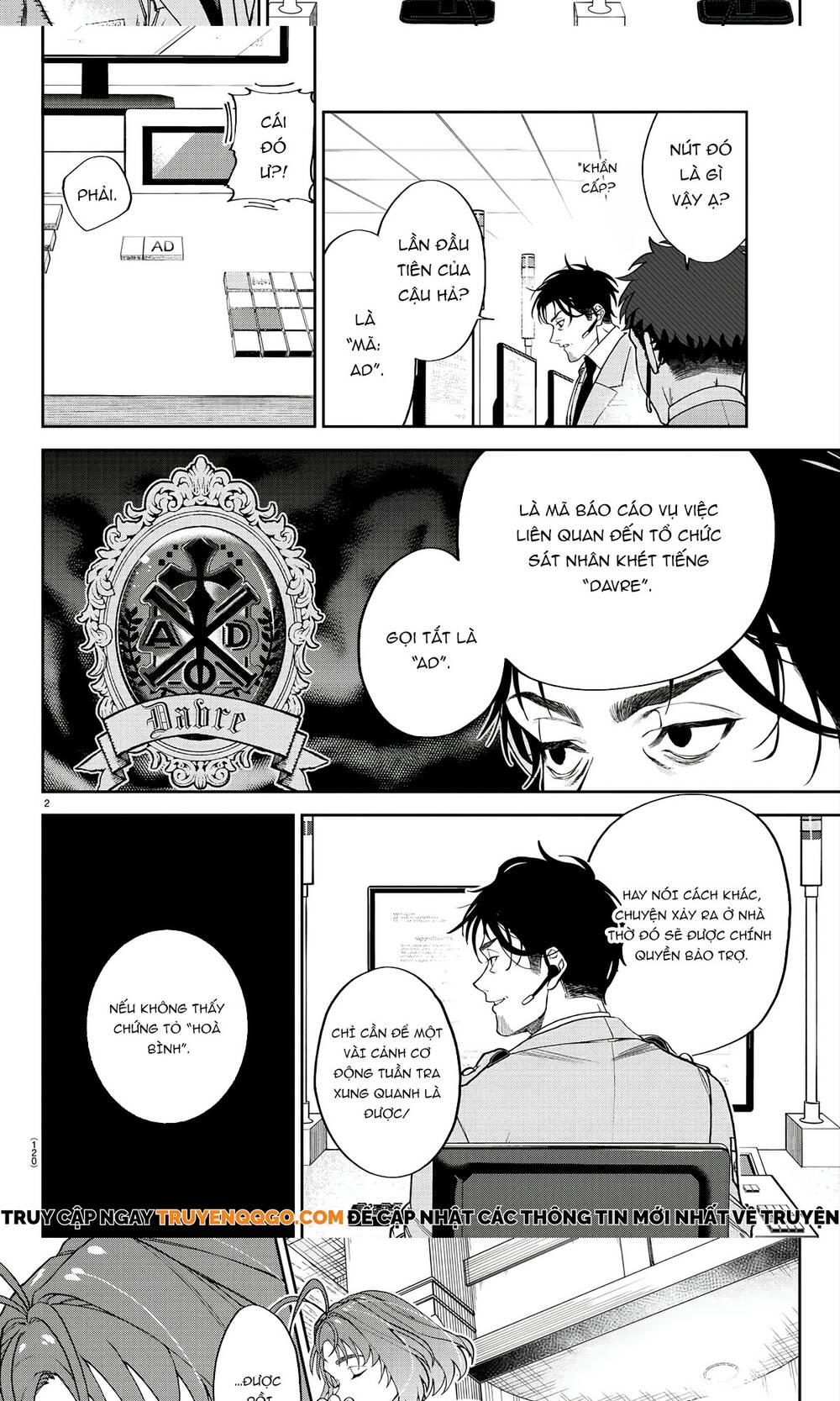 Davre No Oukan Chap 2 - Next Chap 3