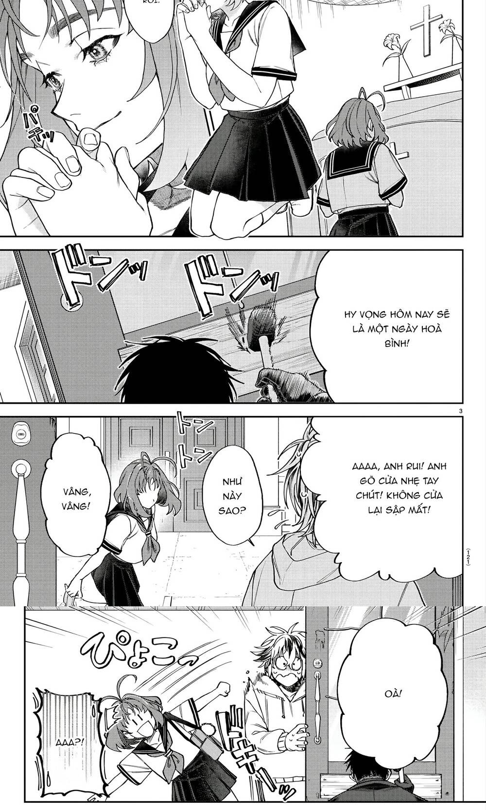 Davre No Oukan Chap 2 - Next Chap 3