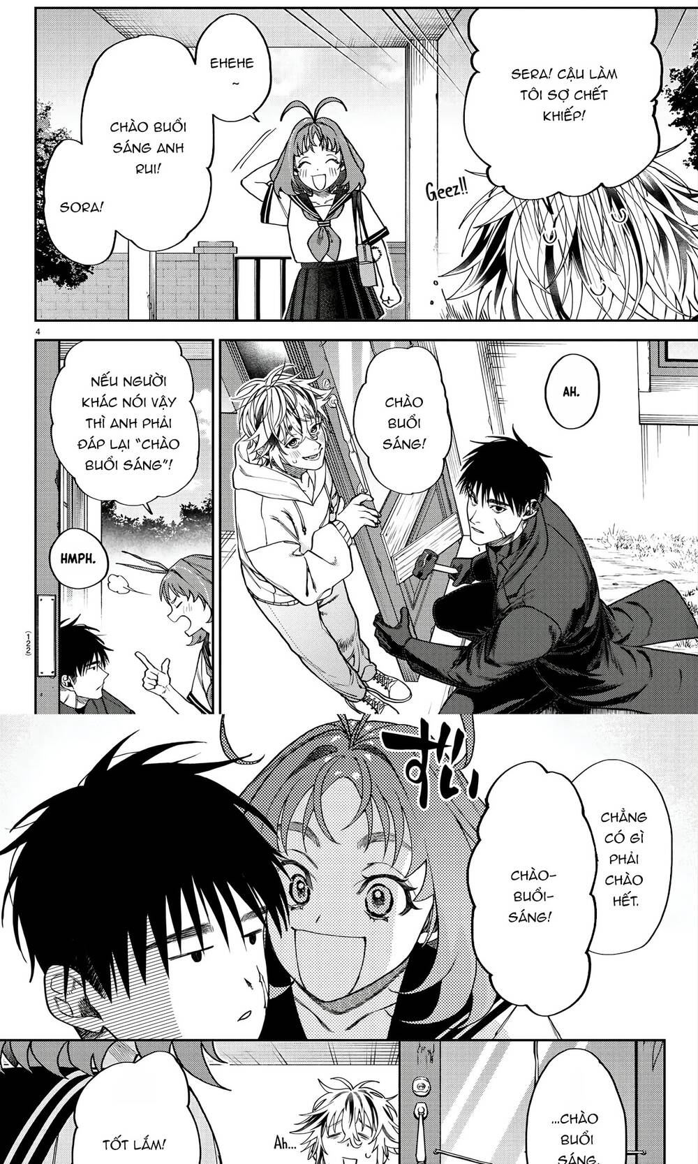 Davre No Oukan Chap 2 - Next Chap 3