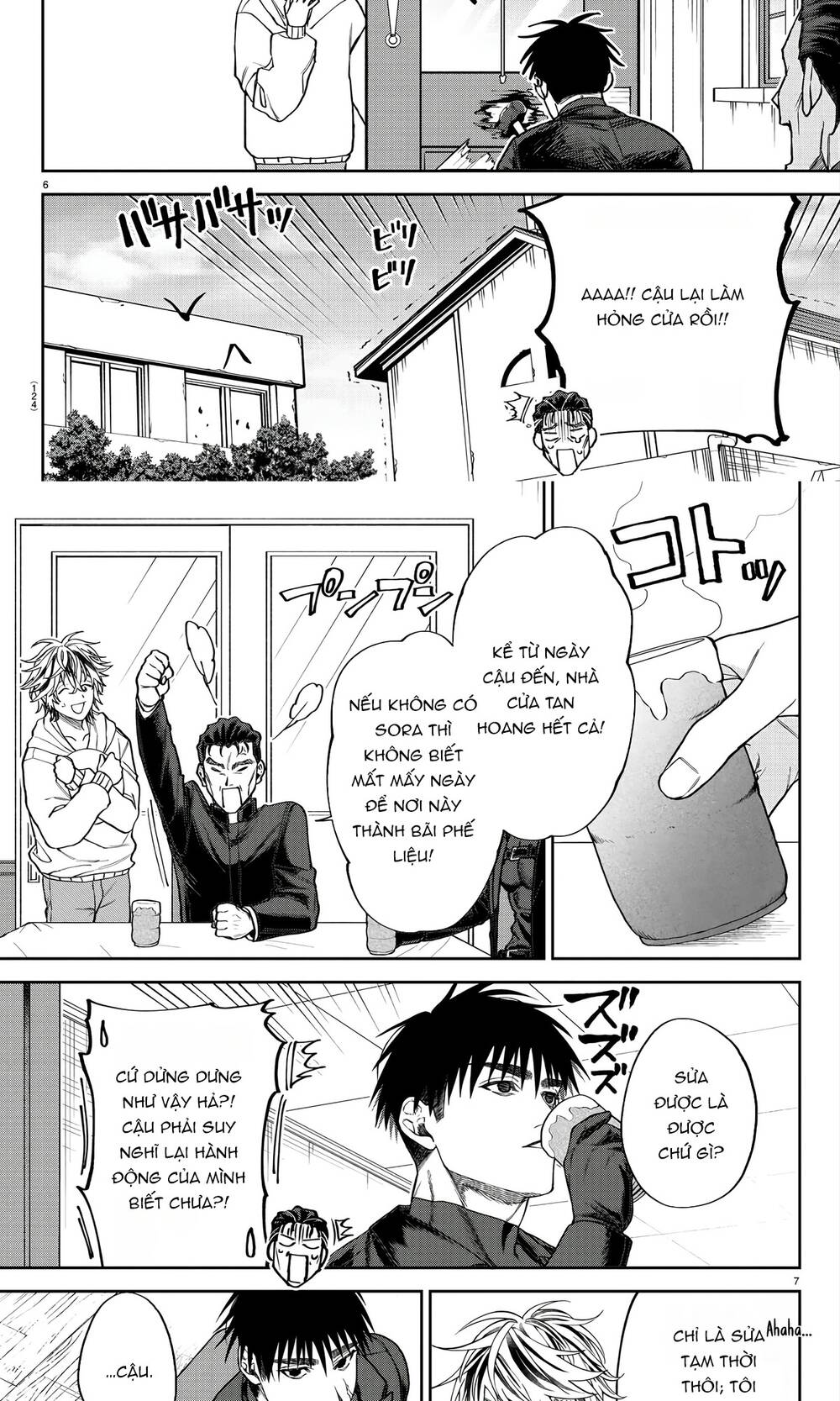 Davre No Oukan Chap 2 - Next Chap 3