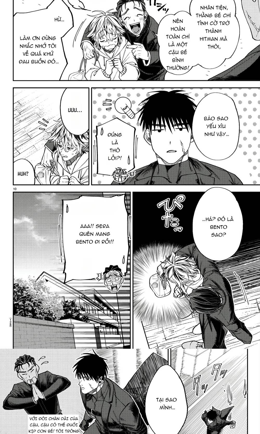 Davre No Oukan Chap 2 - Next Chap 3