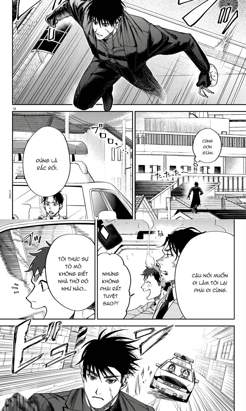 Davre No Oukan Chap 2 - Next Chap 3