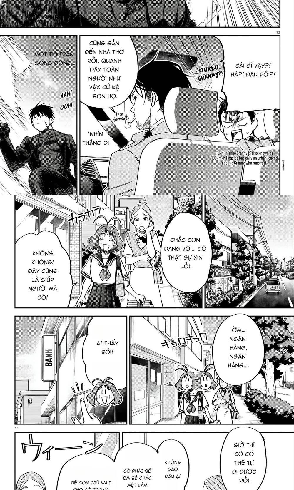 Davre No Oukan Chap 2 - Next Chap 3