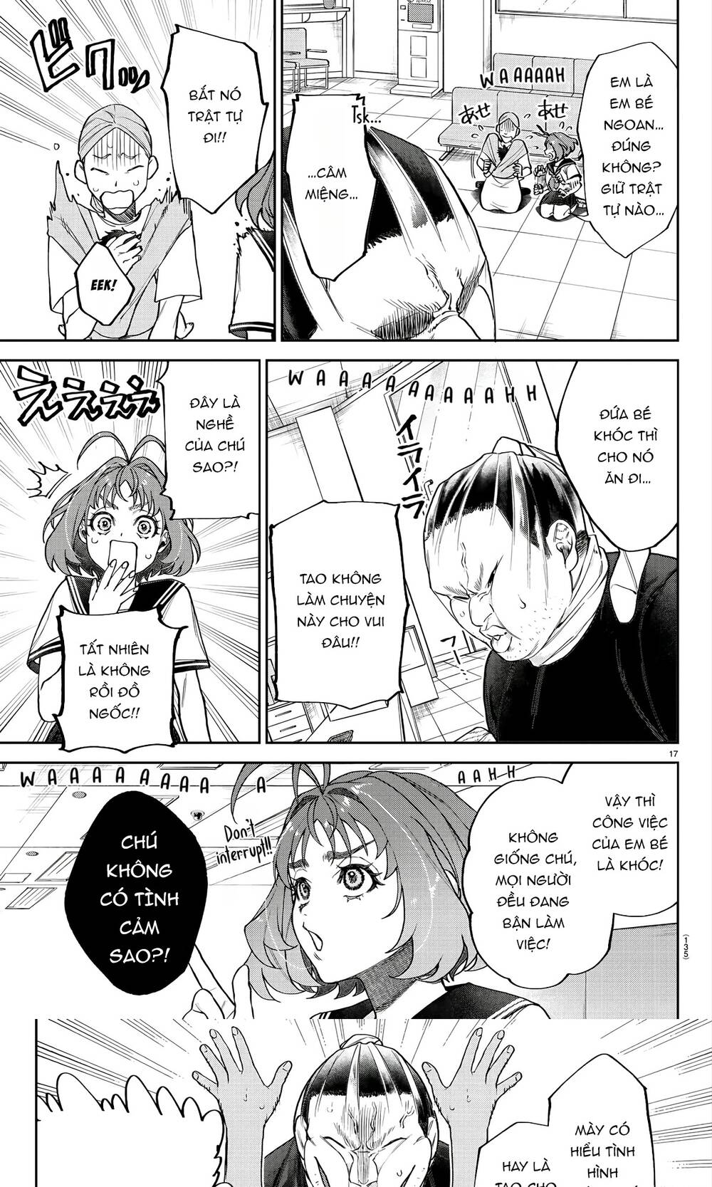 Davre No Oukan Chap 2 - Next Chap 3