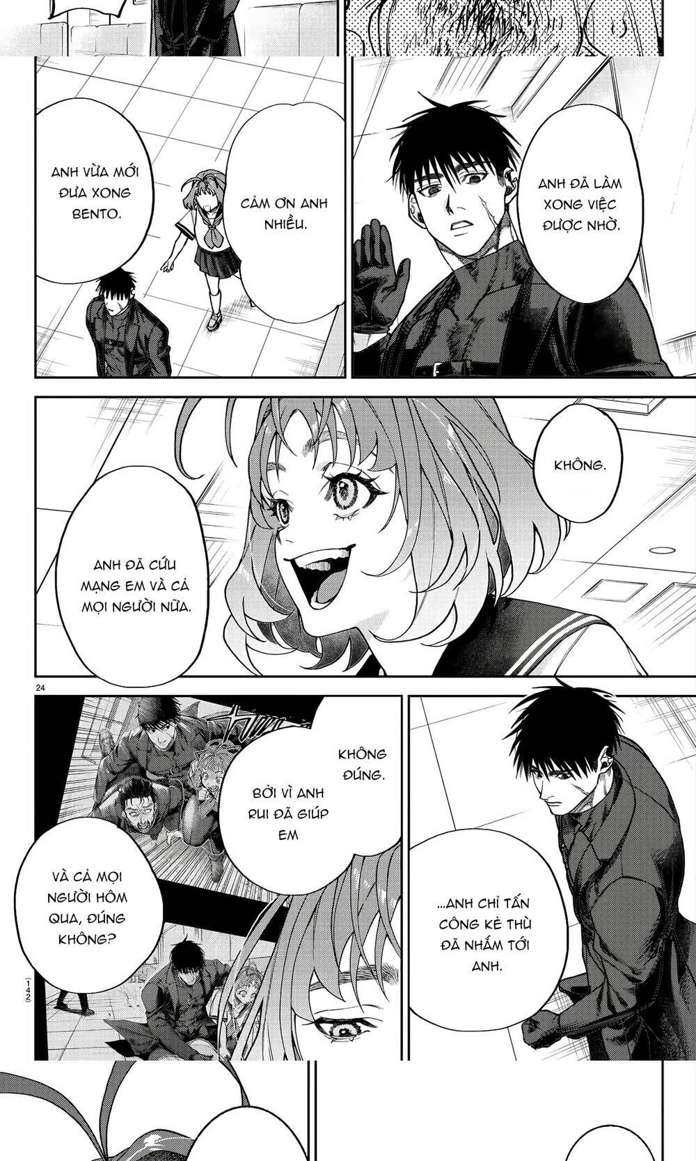 Davre No Oukan Chap 2 - Next Chap 3