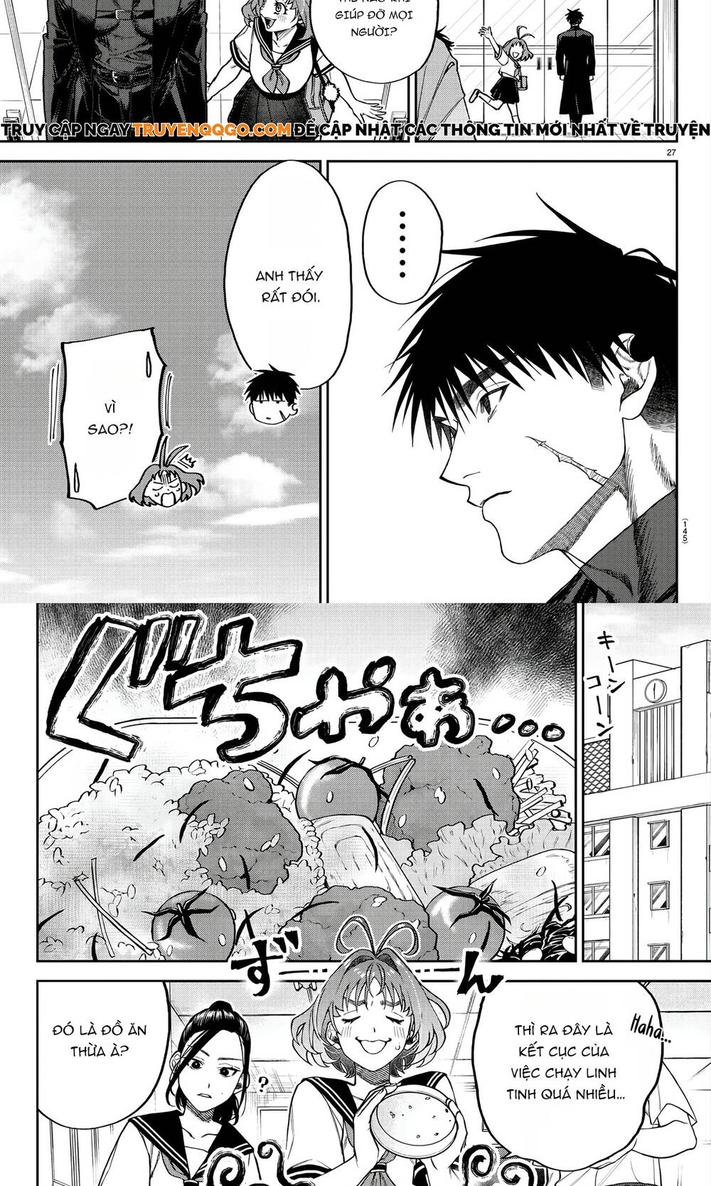 Davre No Oukan Chap 2 - Next Chap 3