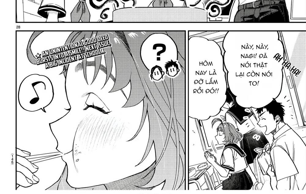 Davre No Oukan Chap 2 - Next Chap 3