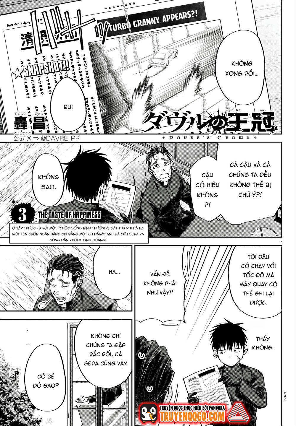 Davre No Oukan Chap 3 - Next Chap 4