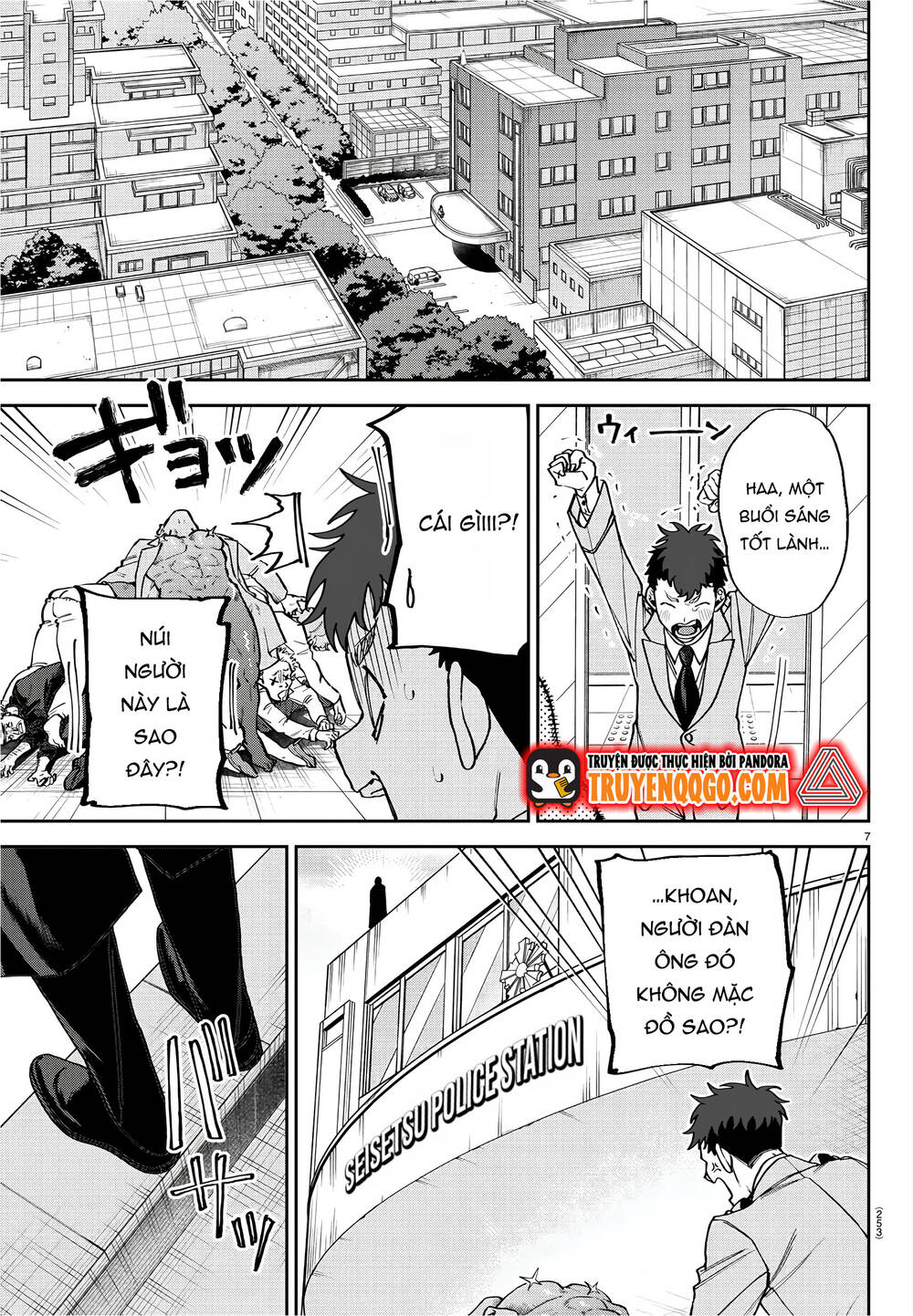 Davre No Oukan Chap 3 - Next Chap 4