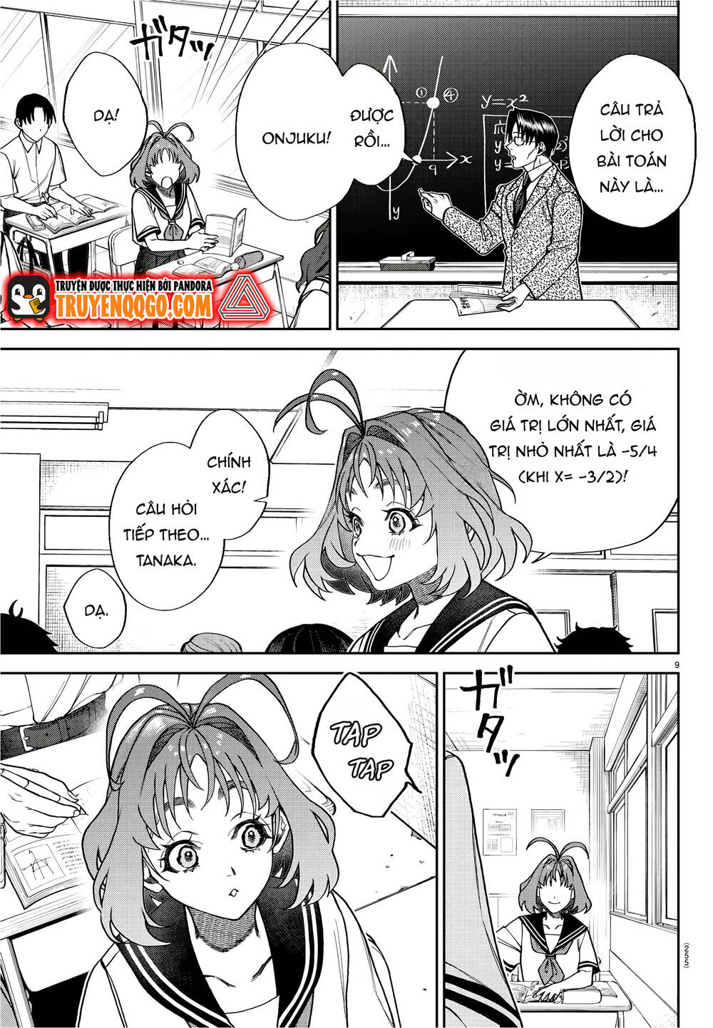 Davre No Oukan Chap 3 - Next Chap 4