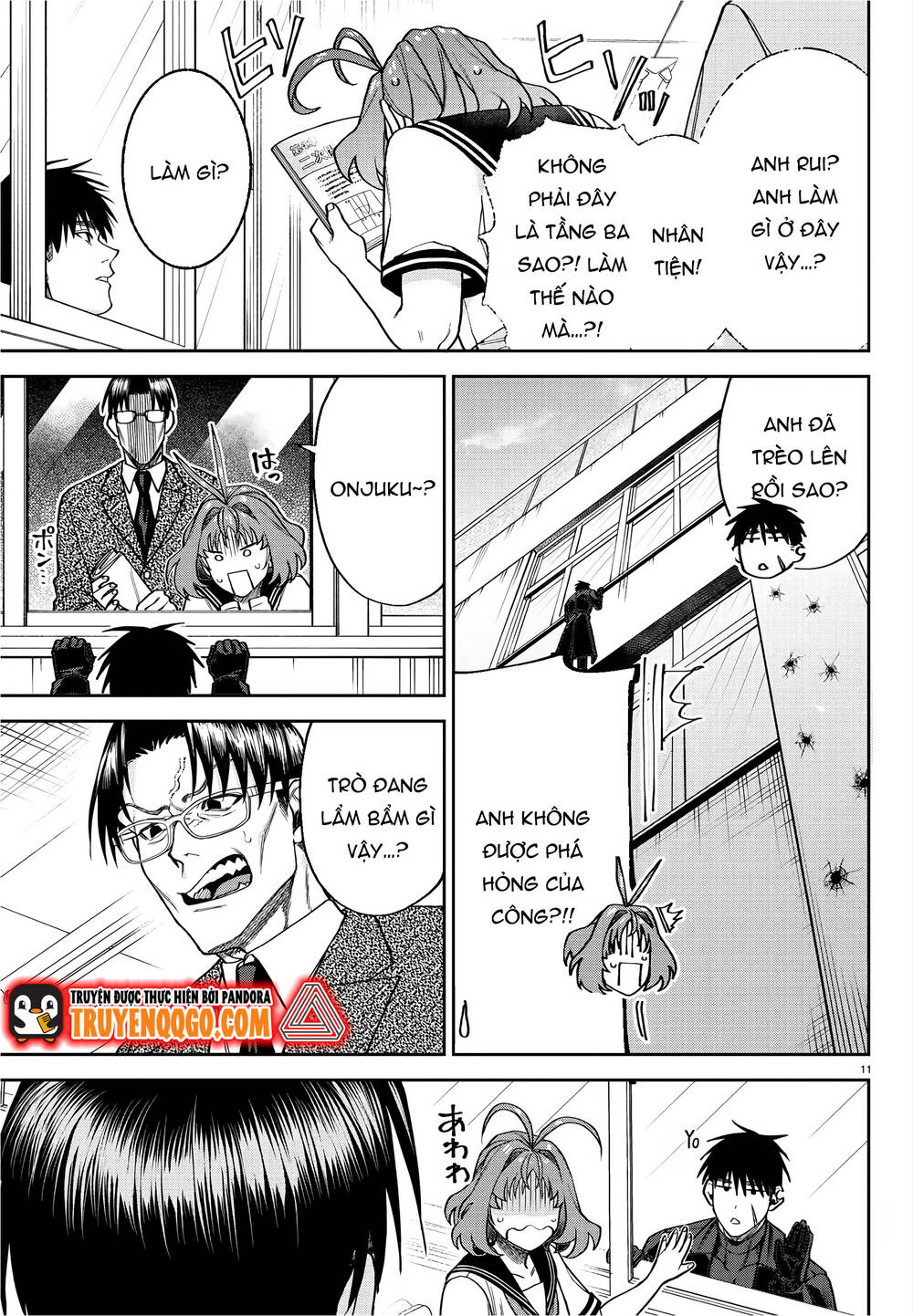 Davre No Oukan Chap 3 - Next Chap 4