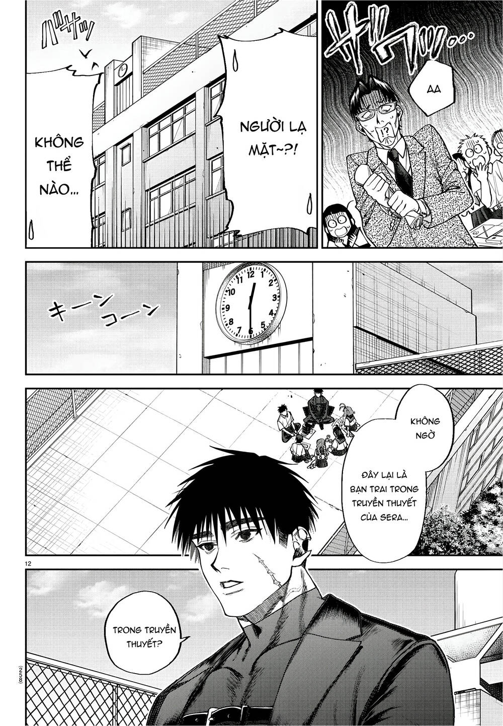 Davre No Oukan Chap 3 - Next Chap 4