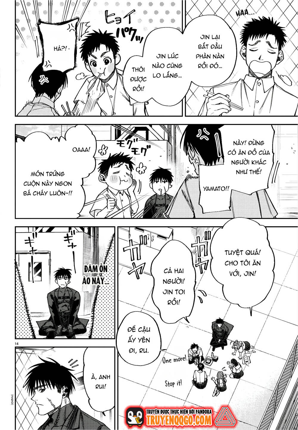 Davre No Oukan Chap 3 - Next Chap 4