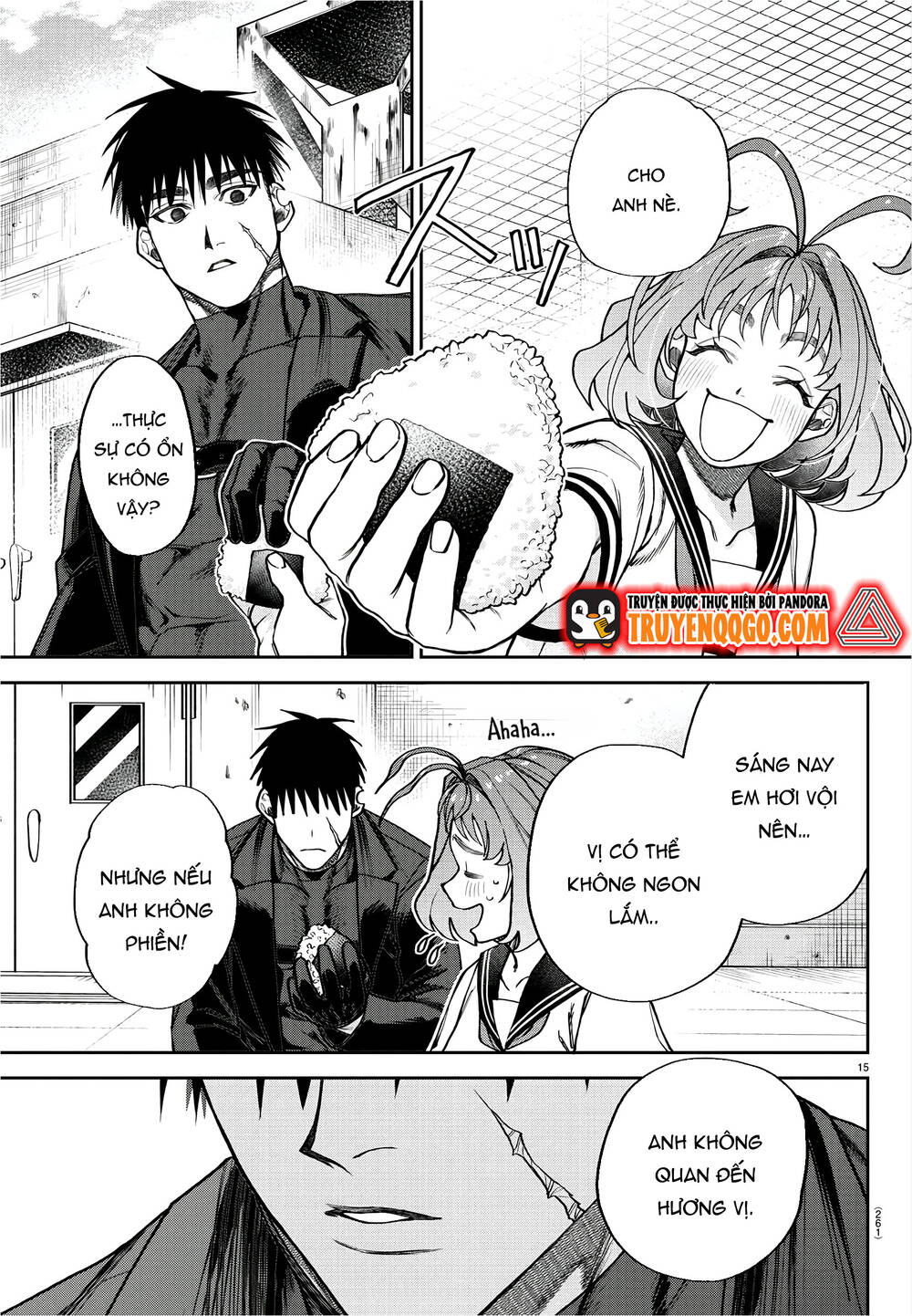 Davre No Oukan Chap 3 - Next Chap 4