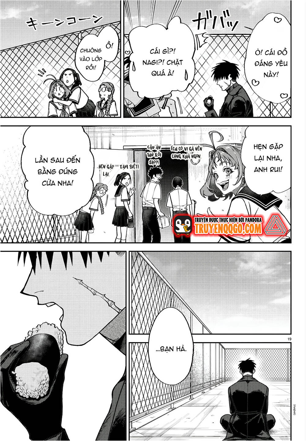 Davre No Oukan Chap 3 - Next Chap 4