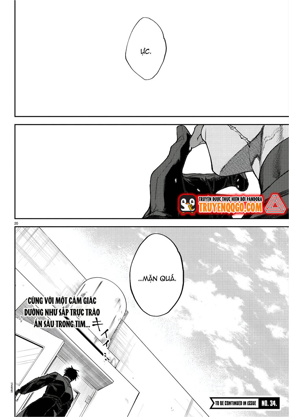 Davre No Oukan Chap 3 - Next Chap 4