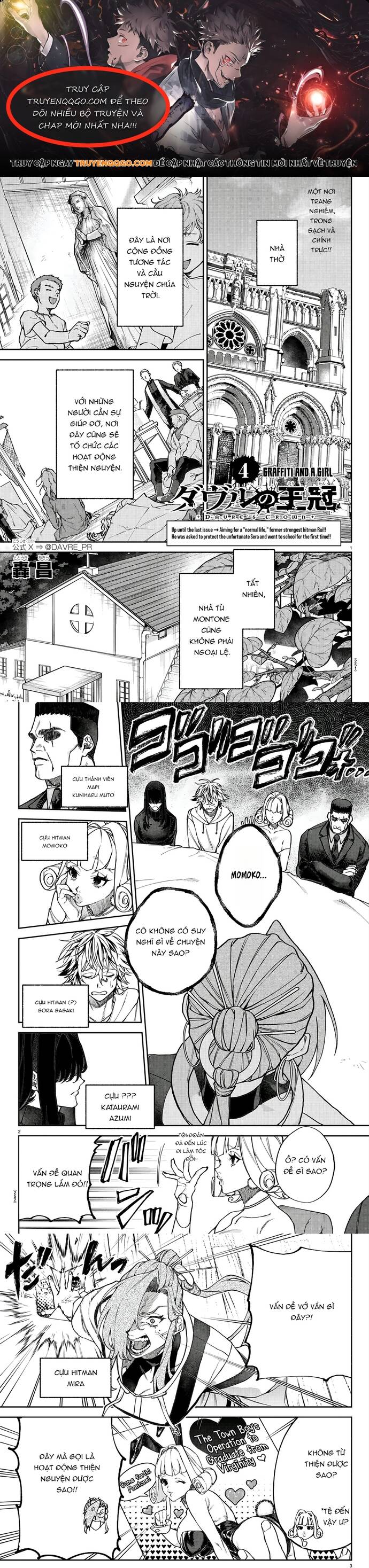 Davre No Oukan Chap 4 - Next Chap 5