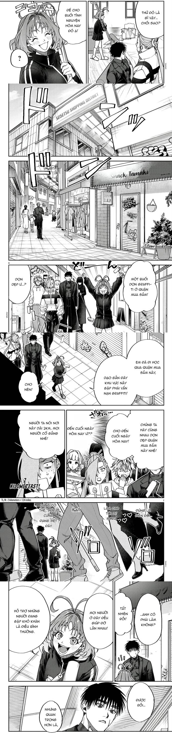 Davre No Oukan Chap 4 - Next Chap 5