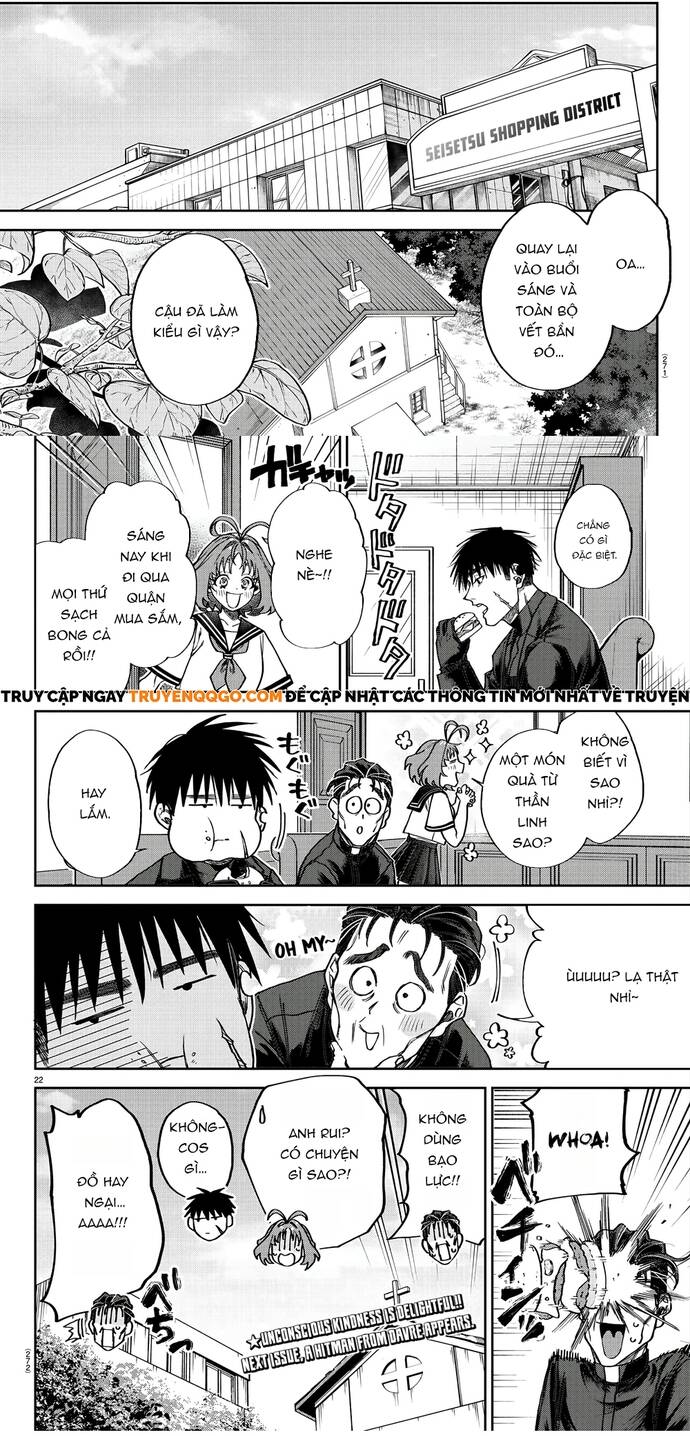 Davre No Oukan Chap 4 - Next Chap 5