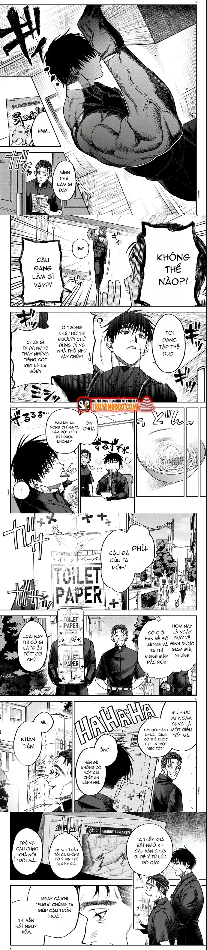 Davre No Oukan Chap 5 - Next Chap 6