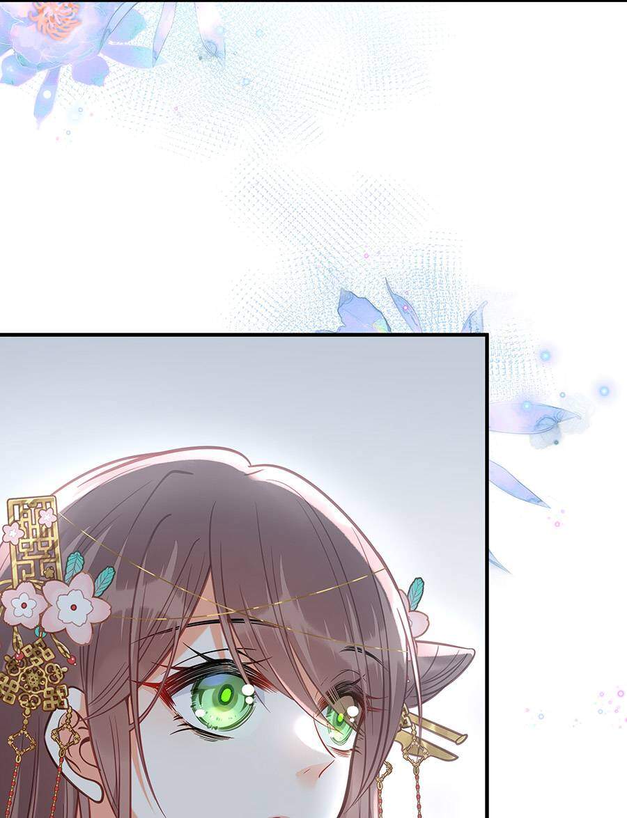 Đây Không Muốn Cung Đấu Mà Chap 28 - Next Chap 29