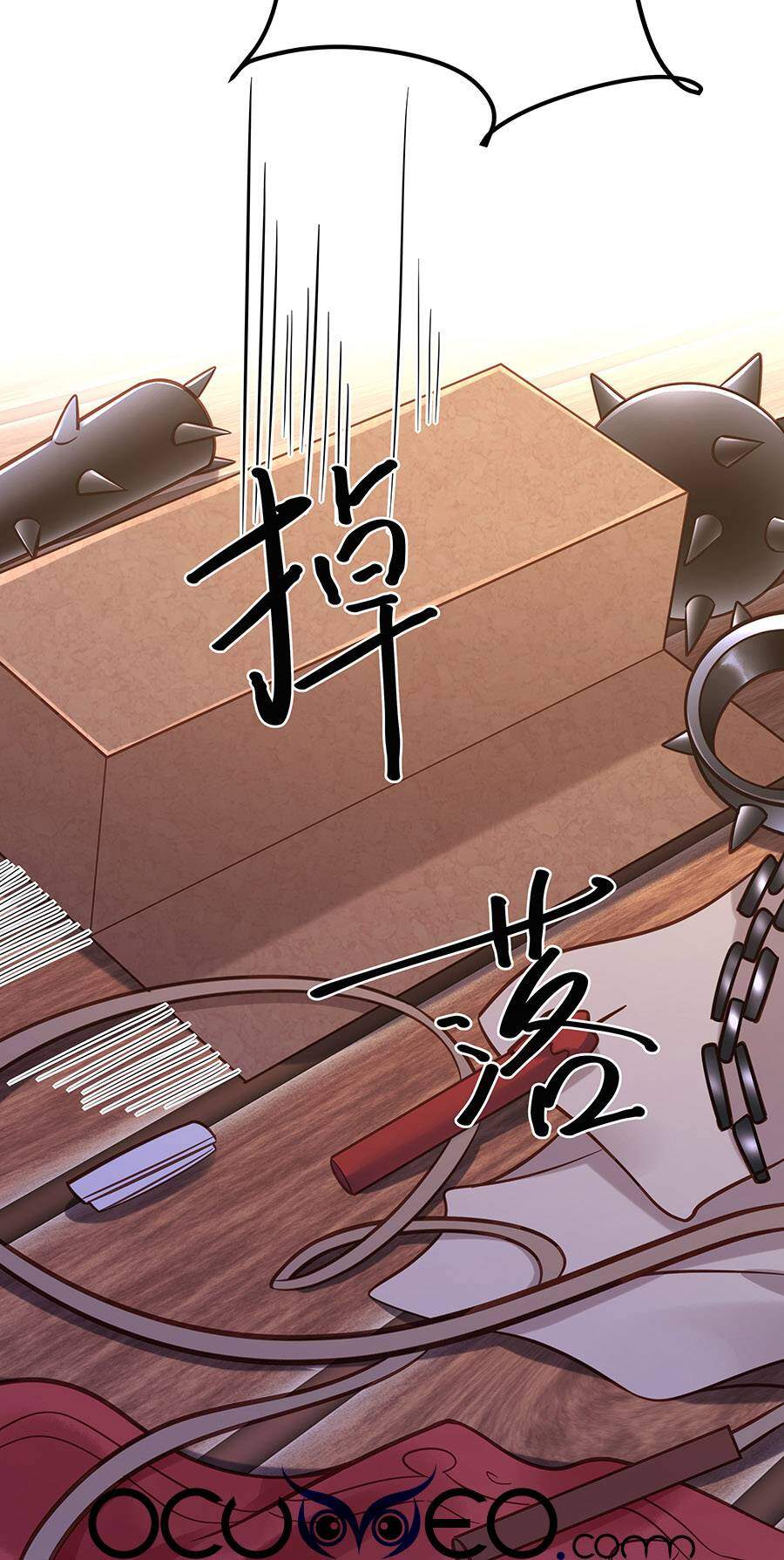 Đây Không Muốn Cung Đấu Mà Chap 29 - Next Chap 30