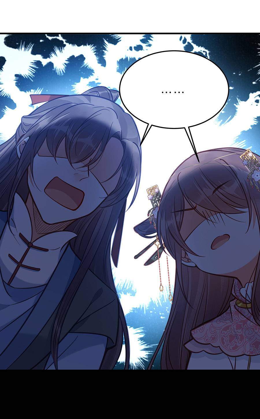 Đây Không Muốn Cung Đấu Mà Chap 29 - Next Chap 30