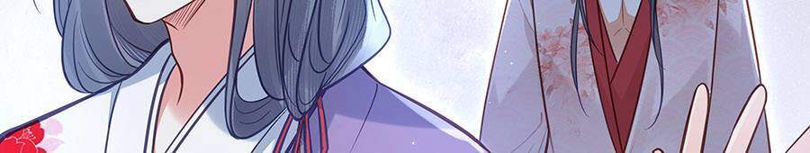Đây Không Muốn Cung Đấu Mà Chap 30 - Next Chap 31
