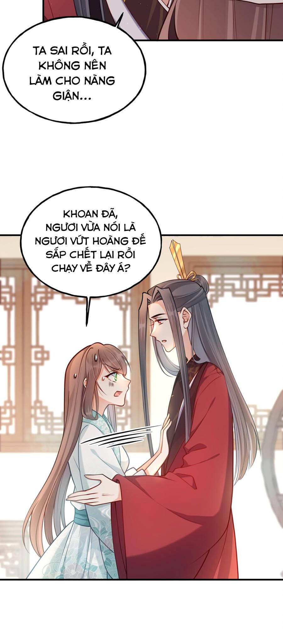 Đây Không Muốn Cung Đấu Mà Chap 8 - Next Chap 9