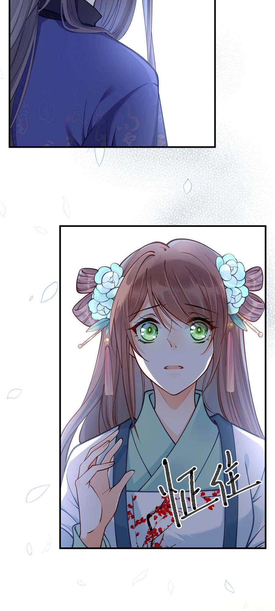 Đây Không Muốn Cung Đấu Mà Chap 9 - Next Chap 10