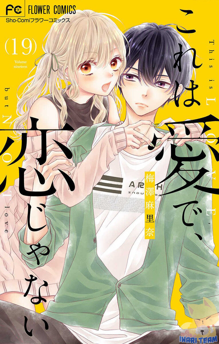 Đây Là Ái, Không Phải Yêu Chap 19 - Next Chap 20