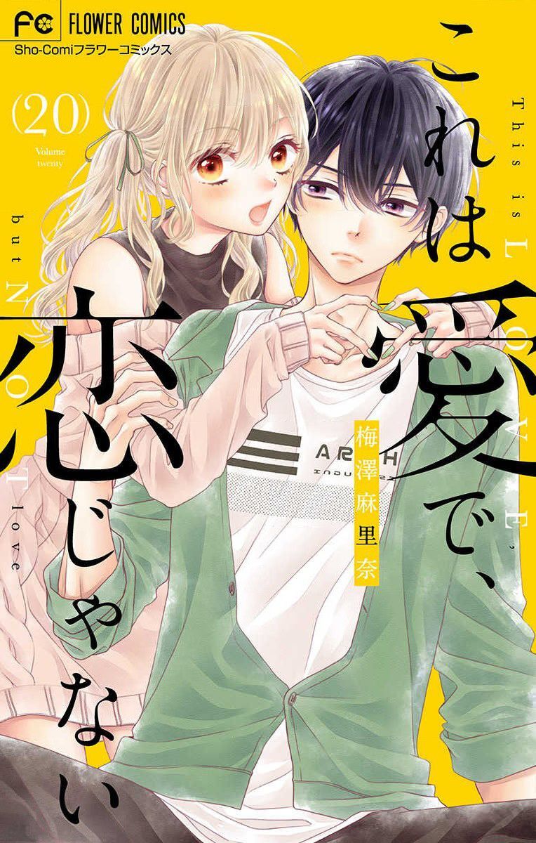 Đây Là Ái, Không Phải Yêu Chap 20 - Next Chap 21