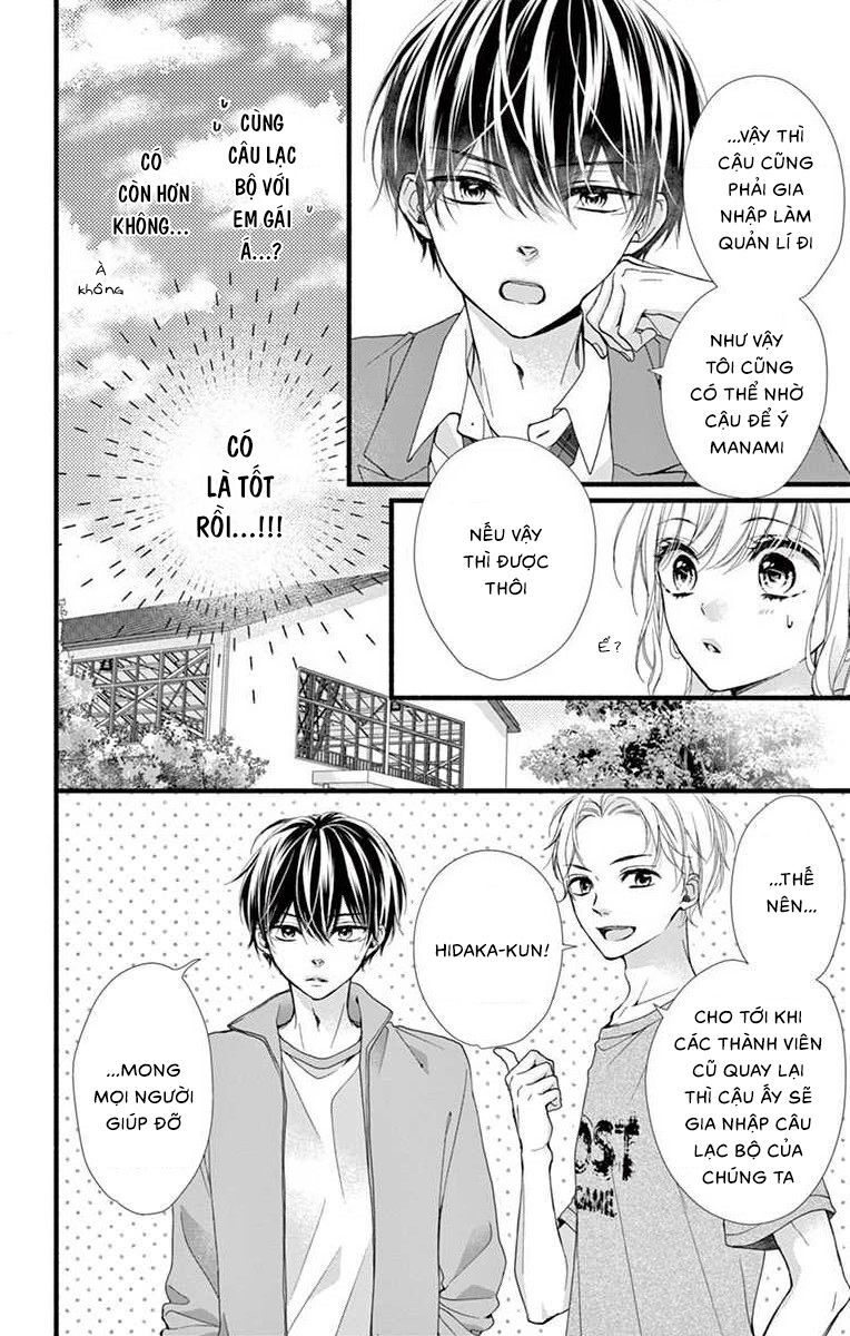 Đây Là Ái, Không Phải Yêu Chap 20 - Next Chap 21