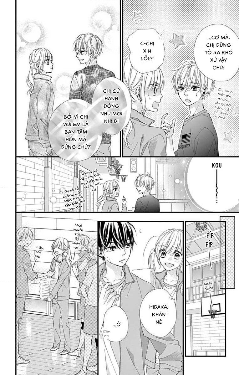 Đây Là Ái, Không Phải Yêu Chap 20 - Next Chap 21