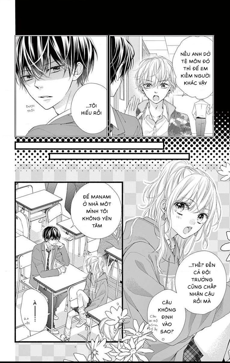 Đây Là Ái, Không Phải Yêu Chap 20 - Next Chap 21
