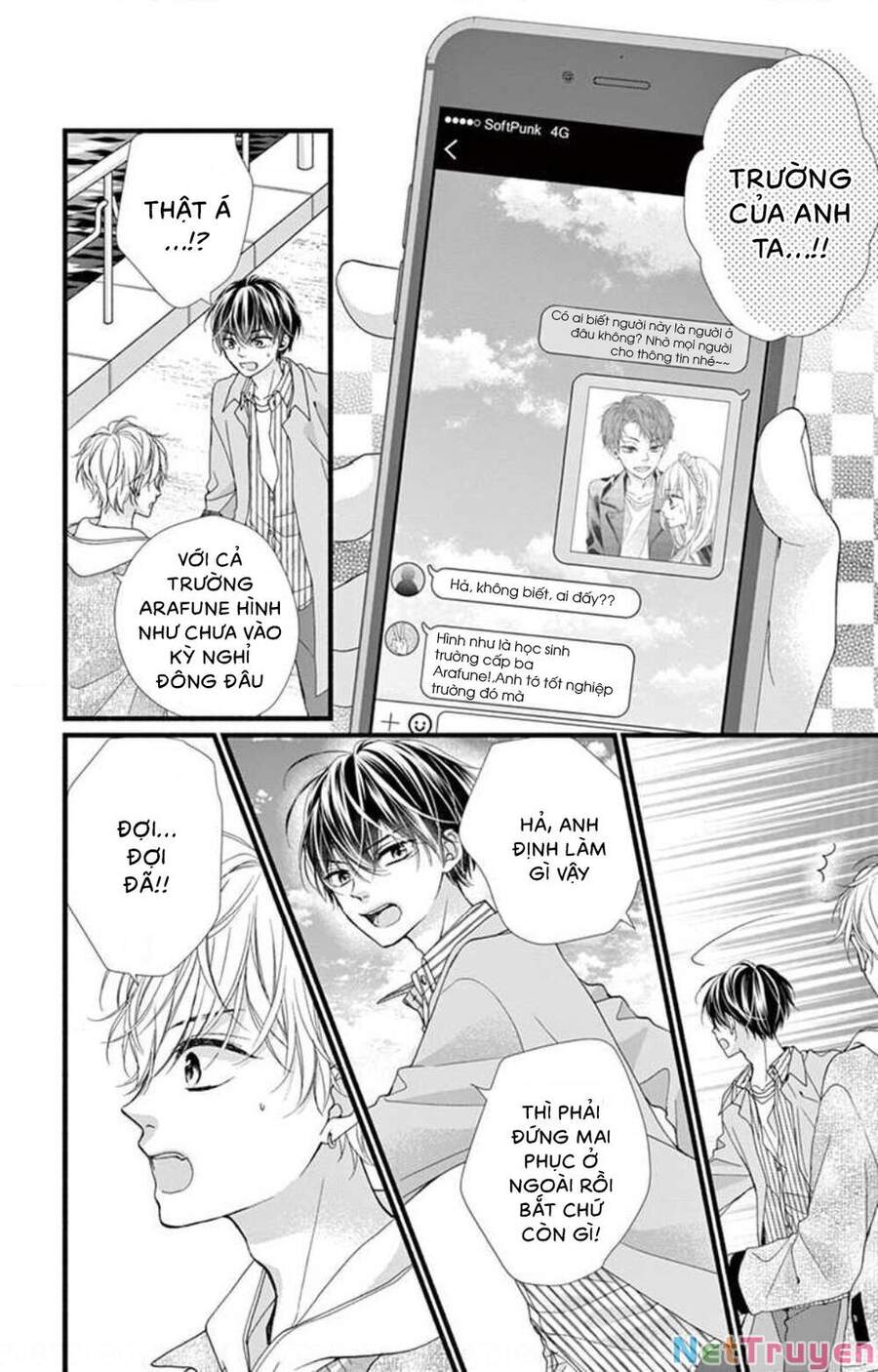 Đây Là Ái, Không Phải Yêu Chap 33 - Next Chap 34