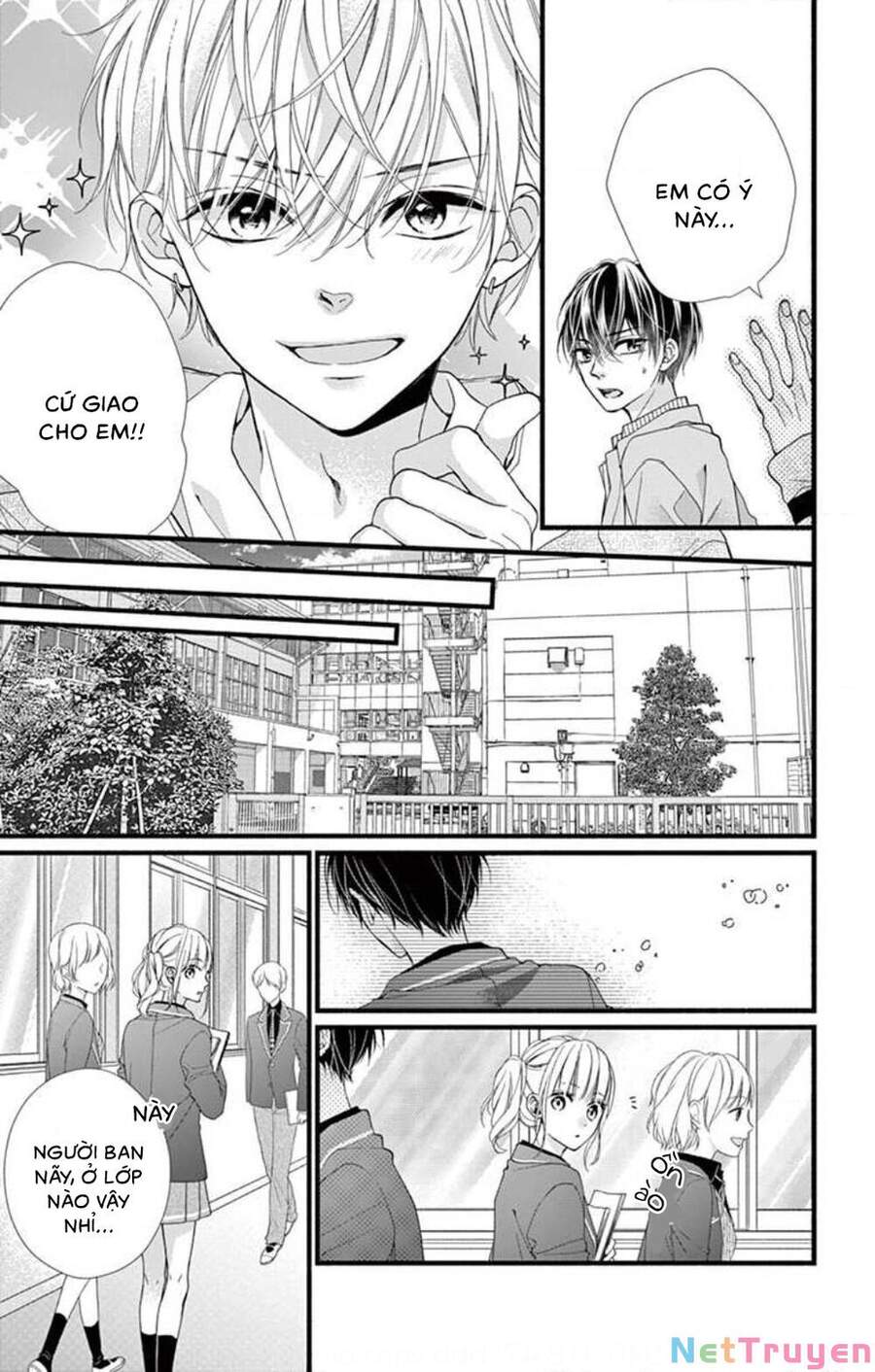 Đây Là Ái, Không Phải Yêu Chap 33 - Next Chap 34