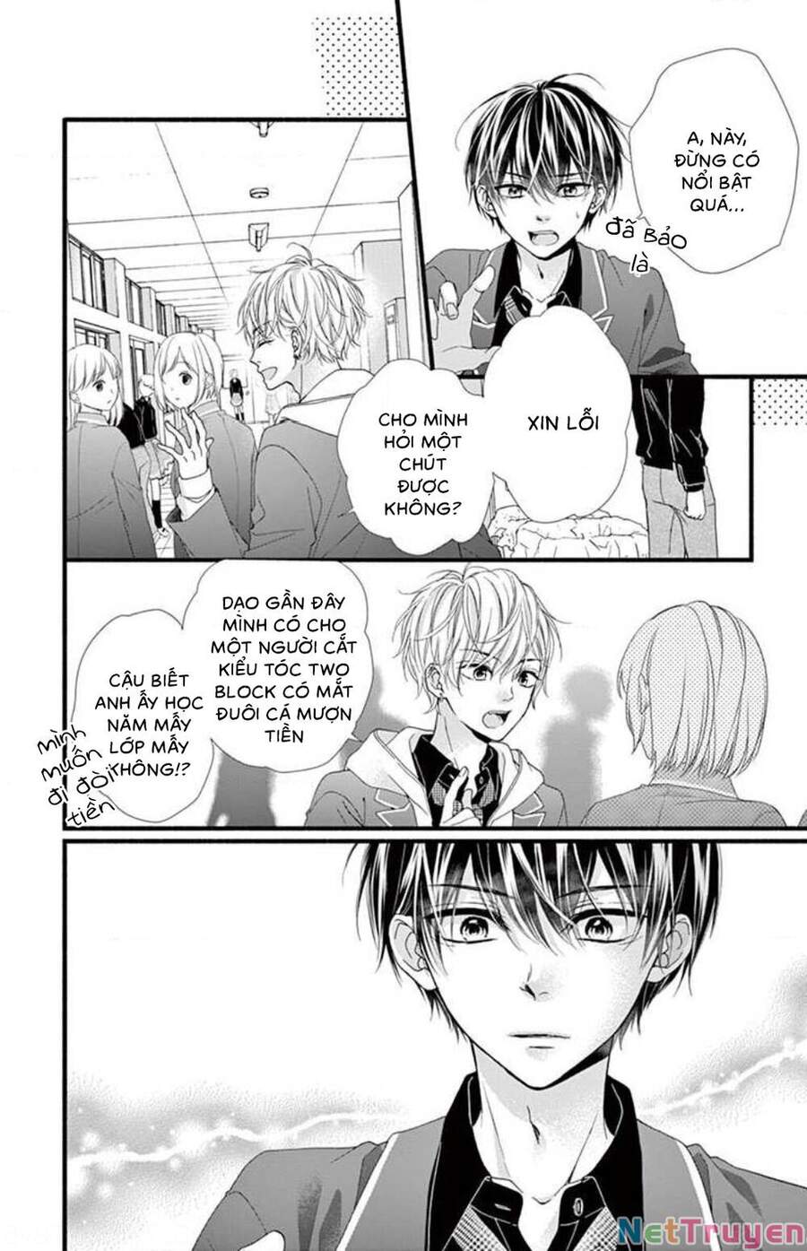 Đây Là Ái, Không Phải Yêu Chap 33 - Next Chap 34