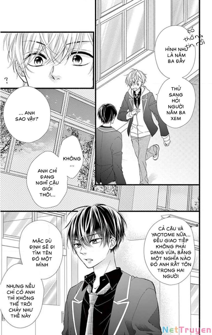 Đây Là Ái, Không Phải Yêu Chap 33 - Next Chap 34