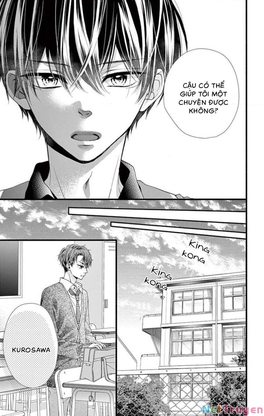 Đây Là Ái, Không Phải Yêu Chap 33 - Next Chap 34