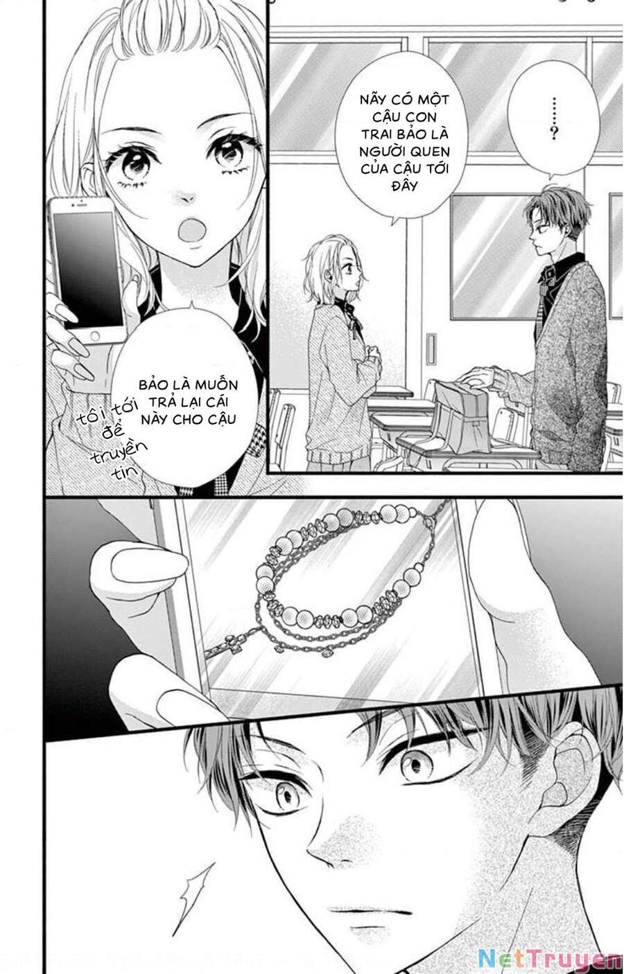 Đây Là Ái, Không Phải Yêu Chap 33 - Next Chap 34