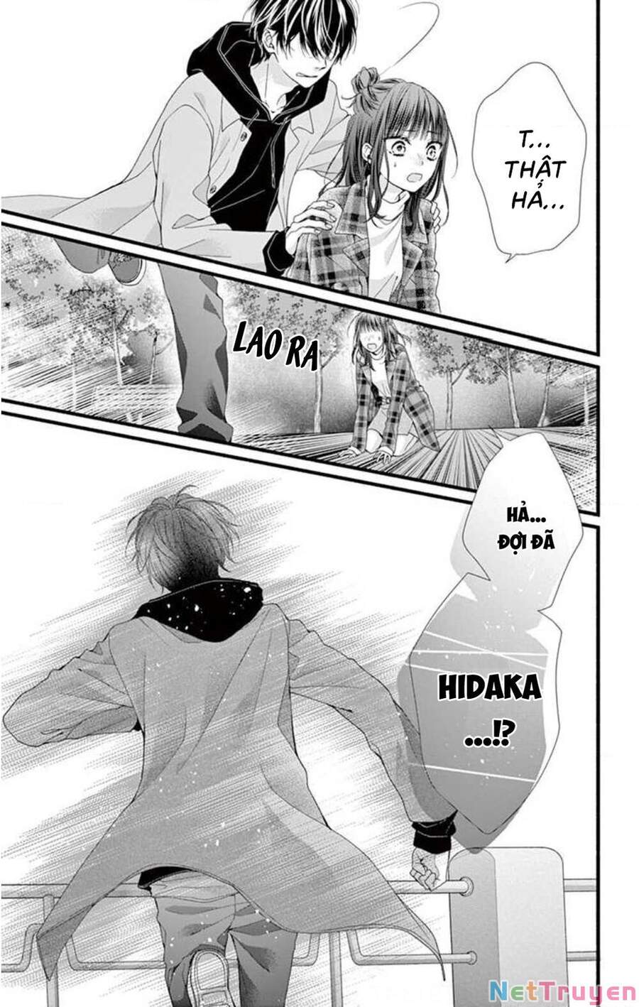 Đây Là Ái, Không Phải Yêu Chap 33 - Next Chap 34