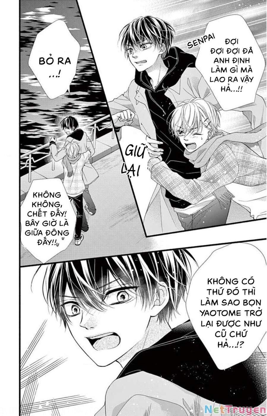 Đây Là Ái, Không Phải Yêu Chap 33 - Next Chap 34