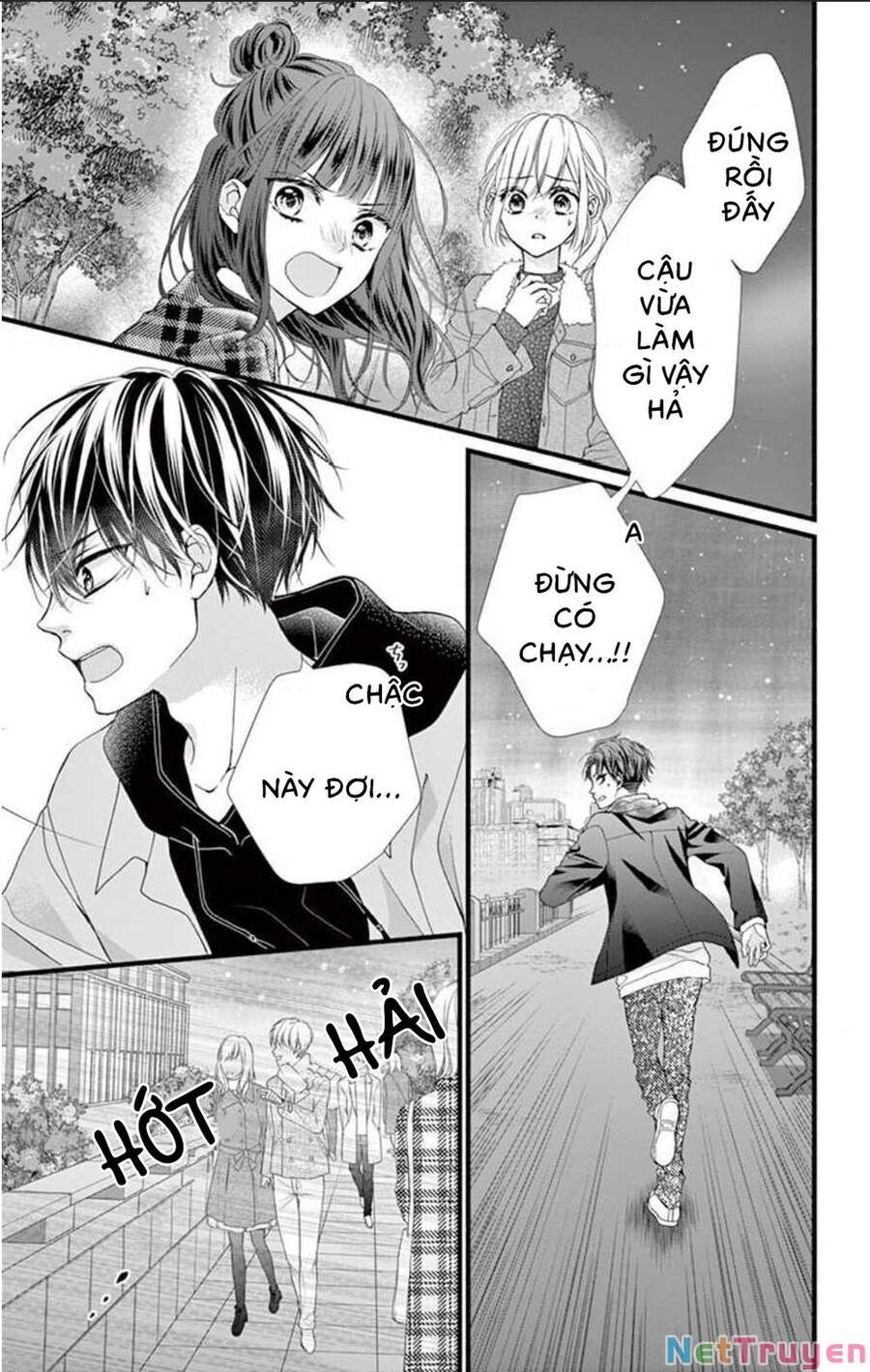 Đây Là Ái, Không Phải Yêu Chap 33 - Next Chap 34