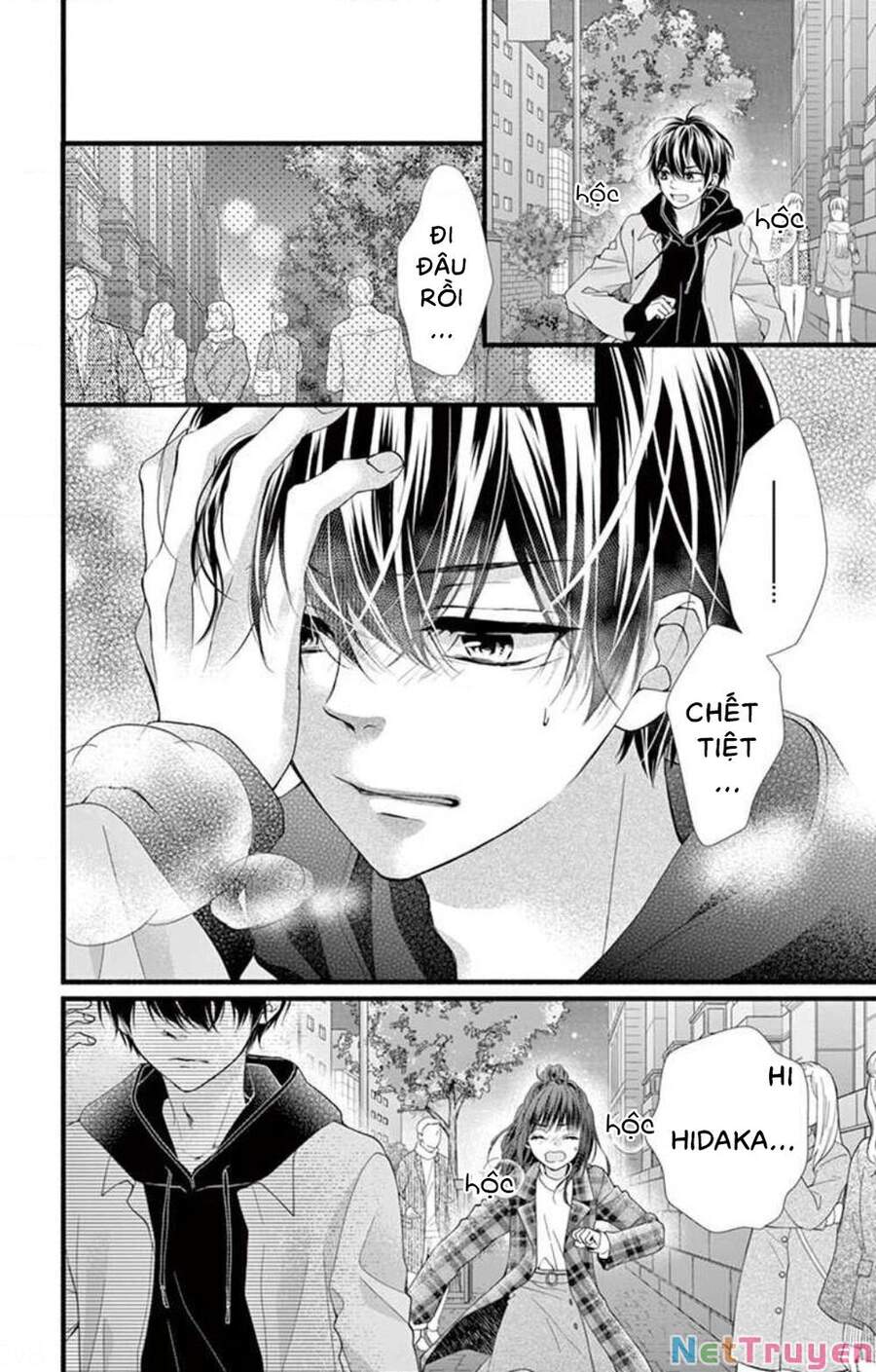 Đây Là Ái, Không Phải Yêu Chap 33 - Next Chap 34
