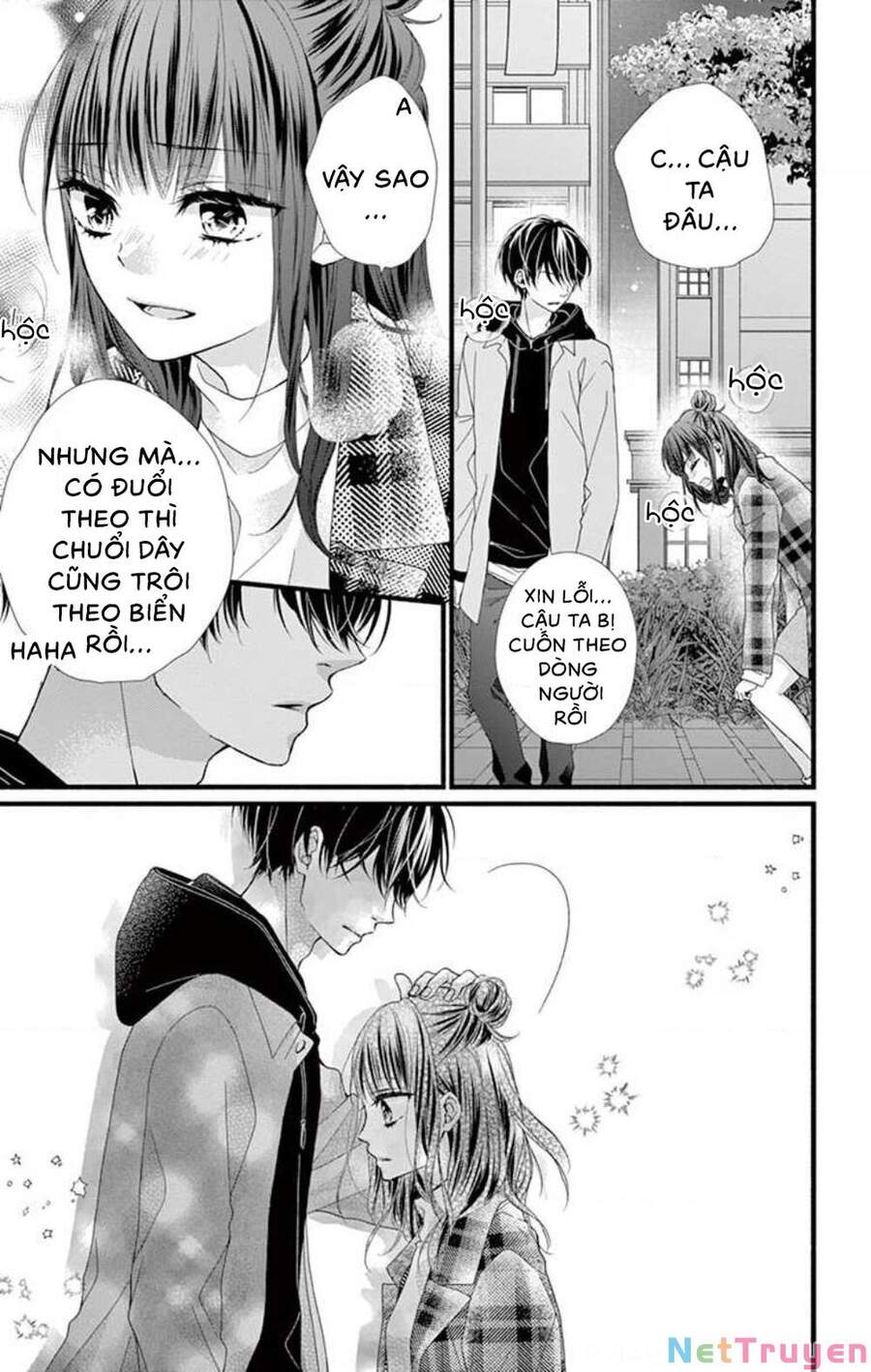 Đây Là Ái, Không Phải Yêu Chap 33 - Next Chap 34