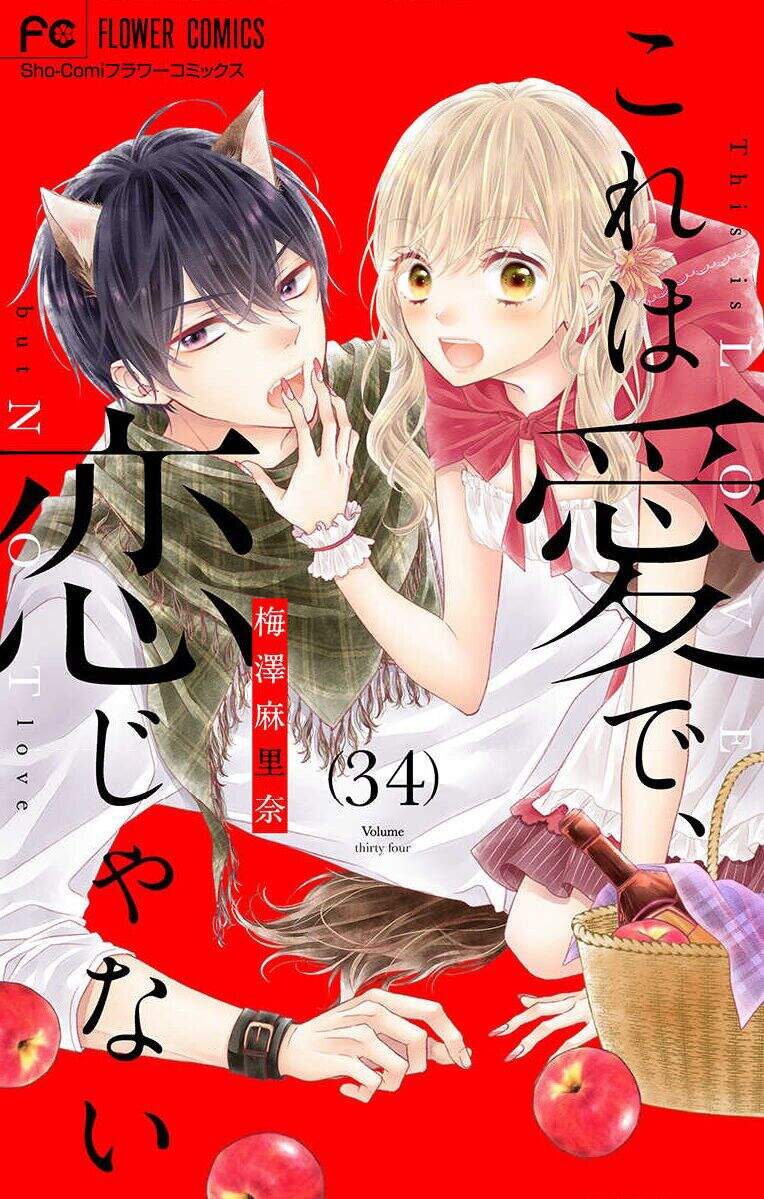 Đây Là Ái, Không Phải Yêu Chap 34 - Next Chap 35