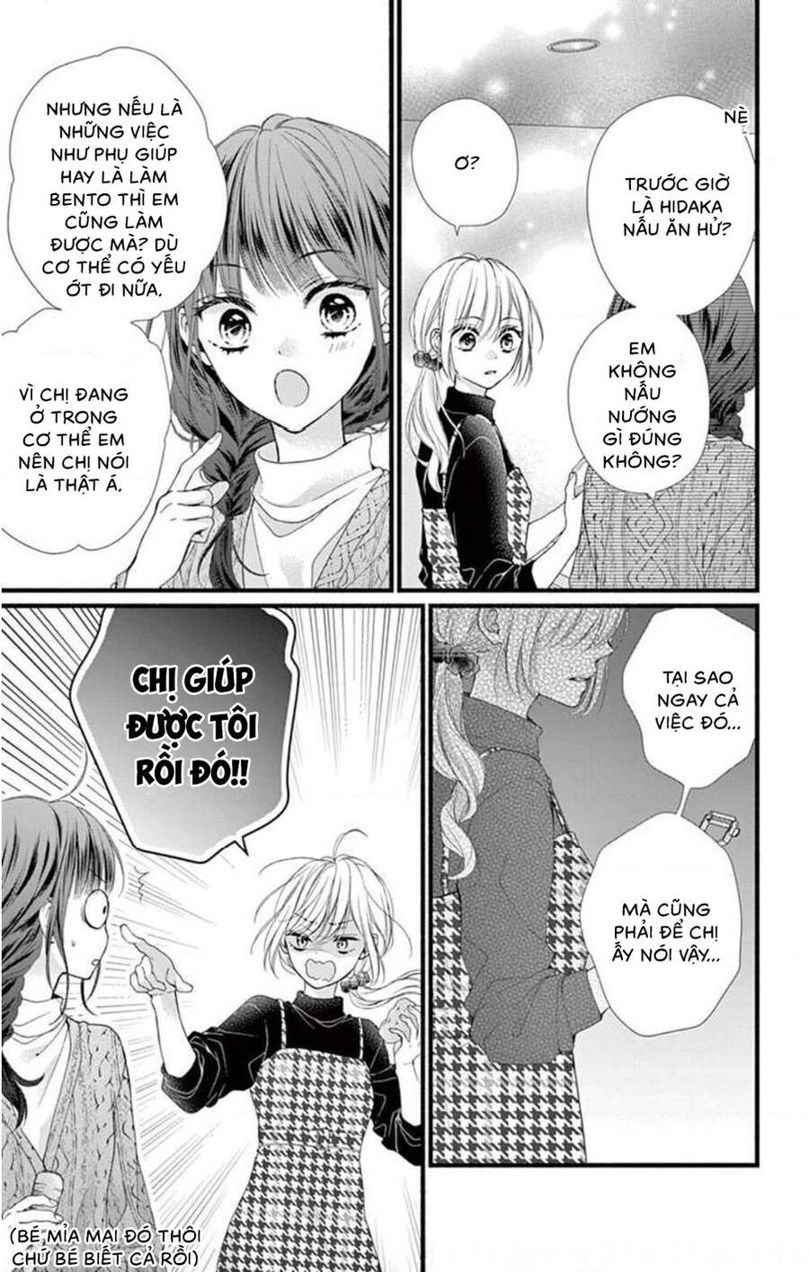Đây Là Ái, Không Phải Yêu Chap 34 - Next Chap 35