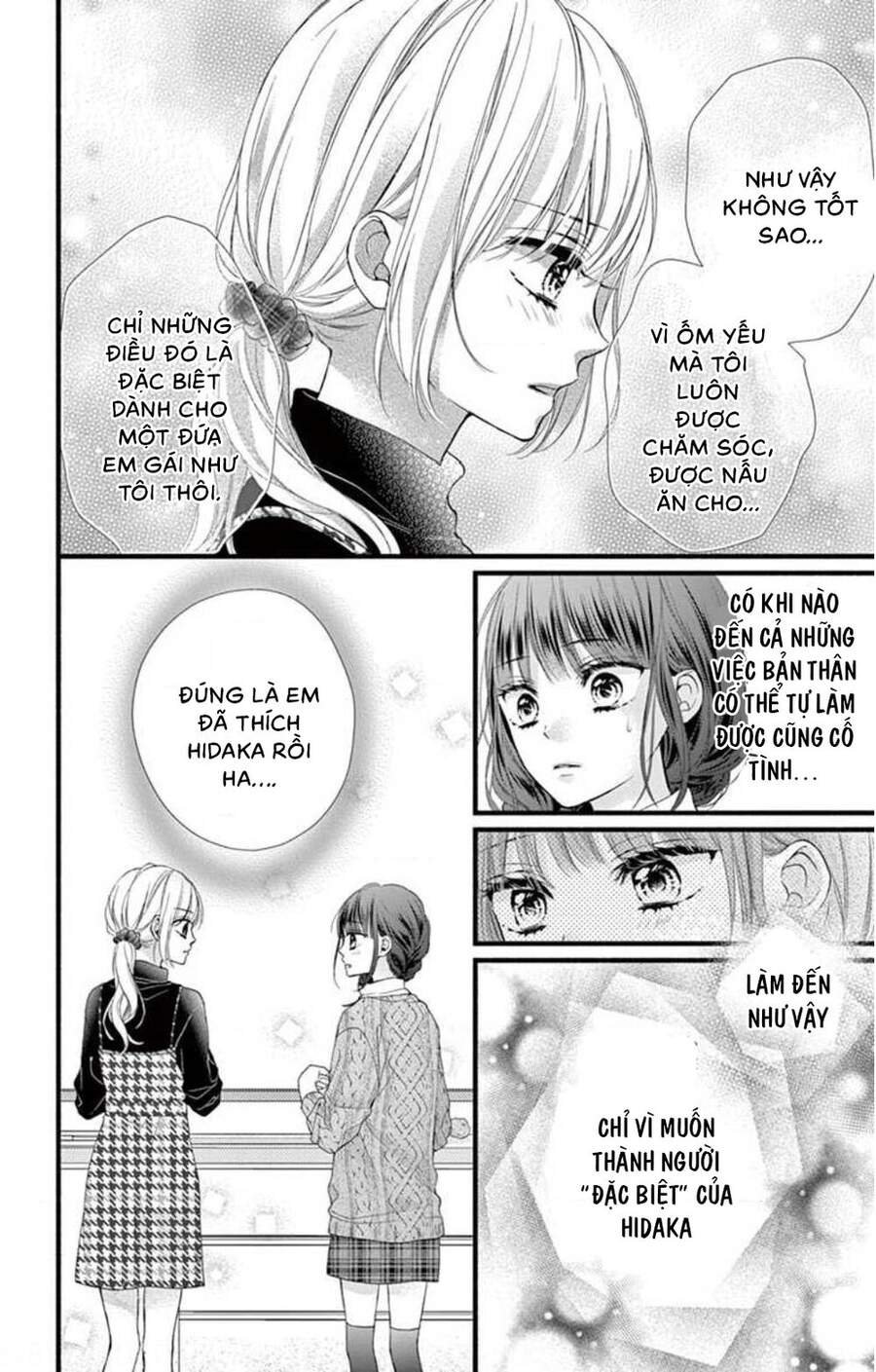 Đây Là Ái, Không Phải Yêu Chap 34 - Next Chap 35