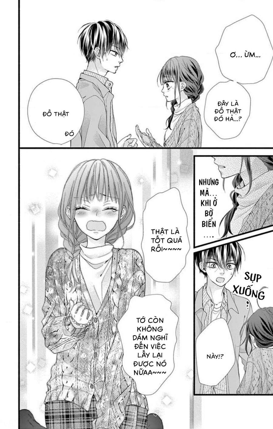 Đây Là Ái, Không Phải Yêu Chap 34 - Next Chap 35